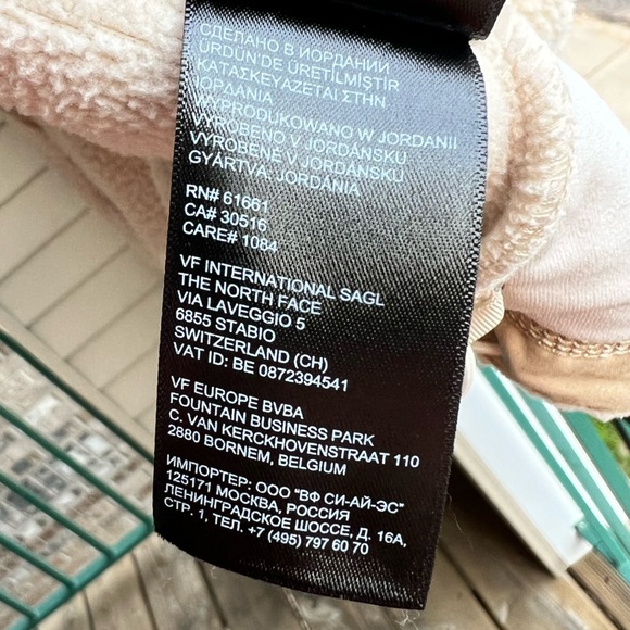 The North Face Cream Sherpa Fleece Vest Land O’Lakes Embroidery Size L - Picture 12 of 12